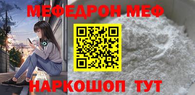 ALPHA PVP Гатчина