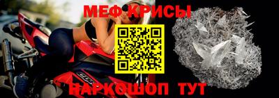 ALPHA PVP Гатчина