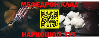 ALPHA PVP Гатчина
