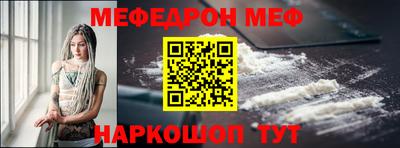 ALPHA PVP Гатчина