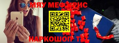 ALPHA PVP Гатчина