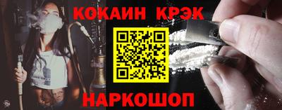 прущая мука Гай