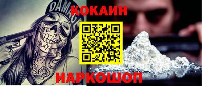 прущая мука Гай