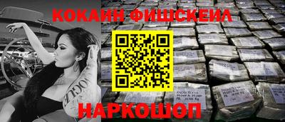 мескалин Гагарин