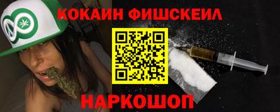 мескалин Гагарин