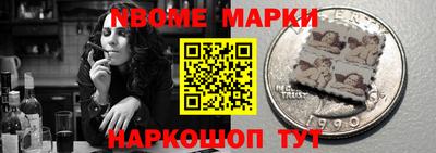 прущая мука Гай