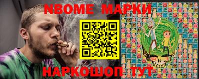 прущая мука Гай