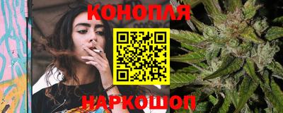 прущая мука Гай