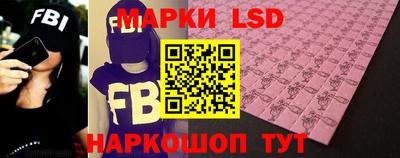 мескалин Гагарин