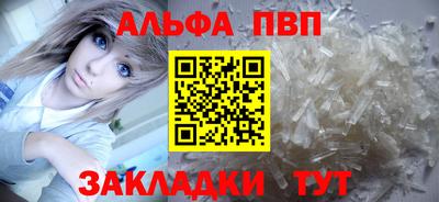 мескалин Гагарин