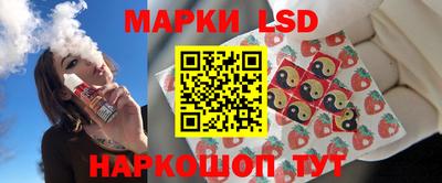 прущая мука Гай