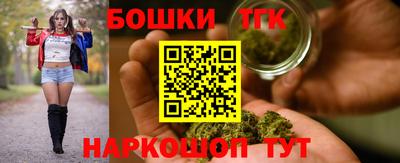 мескалин Гагарин