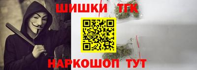 мескалин Гагарин