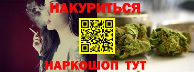 ALPHA PVP Гатчина