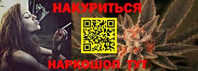 мескалин Гагарин