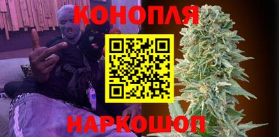 мескалин Гагарин