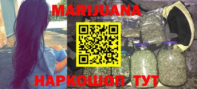 прущая мука Гай
