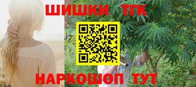 прущая мука Гай