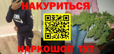 ALPHA PVP Гатчина