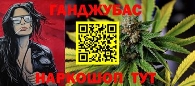 прущая мука Гай