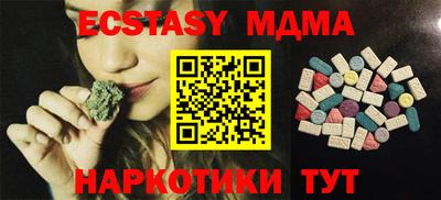 прущая мука Гай