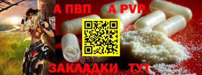 мескалин Гагарин
