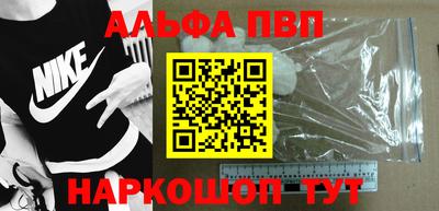 мескалин Гагарин