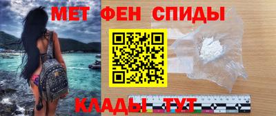 прущая мука Гай