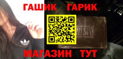ALPHA PVP Гатчина