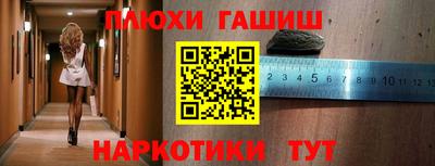 ALPHA PVP Гатчина