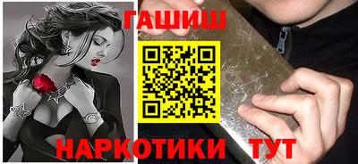 ALPHA PVP Гатчина