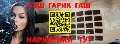 прущая мука Гай
