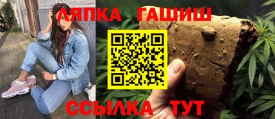 мескалин Гагарин