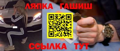 мескалин Гагарин