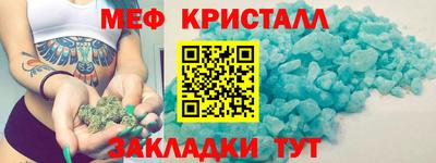 ALPHA PVP Гатчина