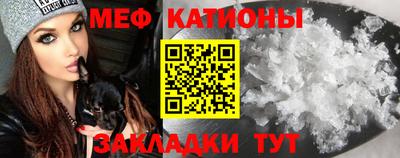ALPHA PVP Гатчина